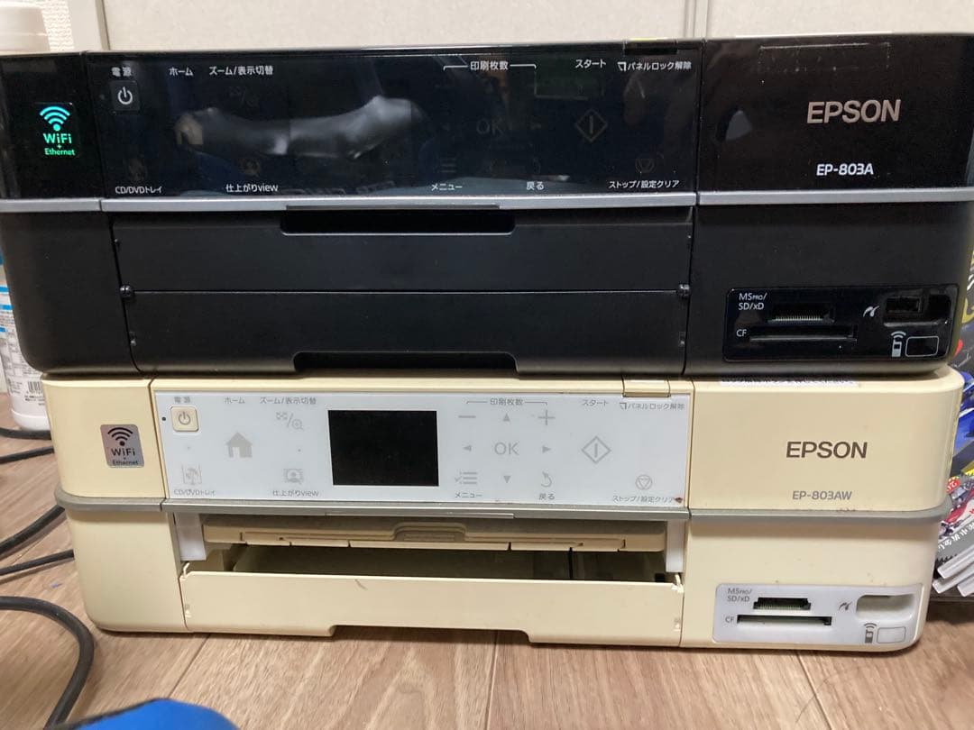 EPSON プリンター　EP-803 2台セット