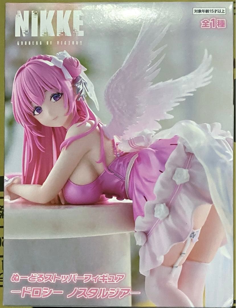勝利の女神 NIKKE ドロシー ノスタルジア ぬーどるストッパー