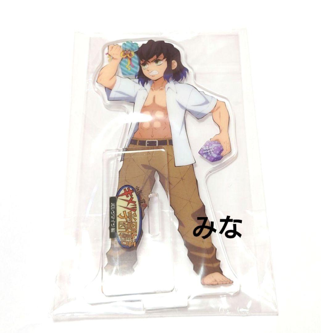 鬼滅の刃 鬼滅祭 キメツ学園 アクリルスタンド 伊之助 - メルカリ