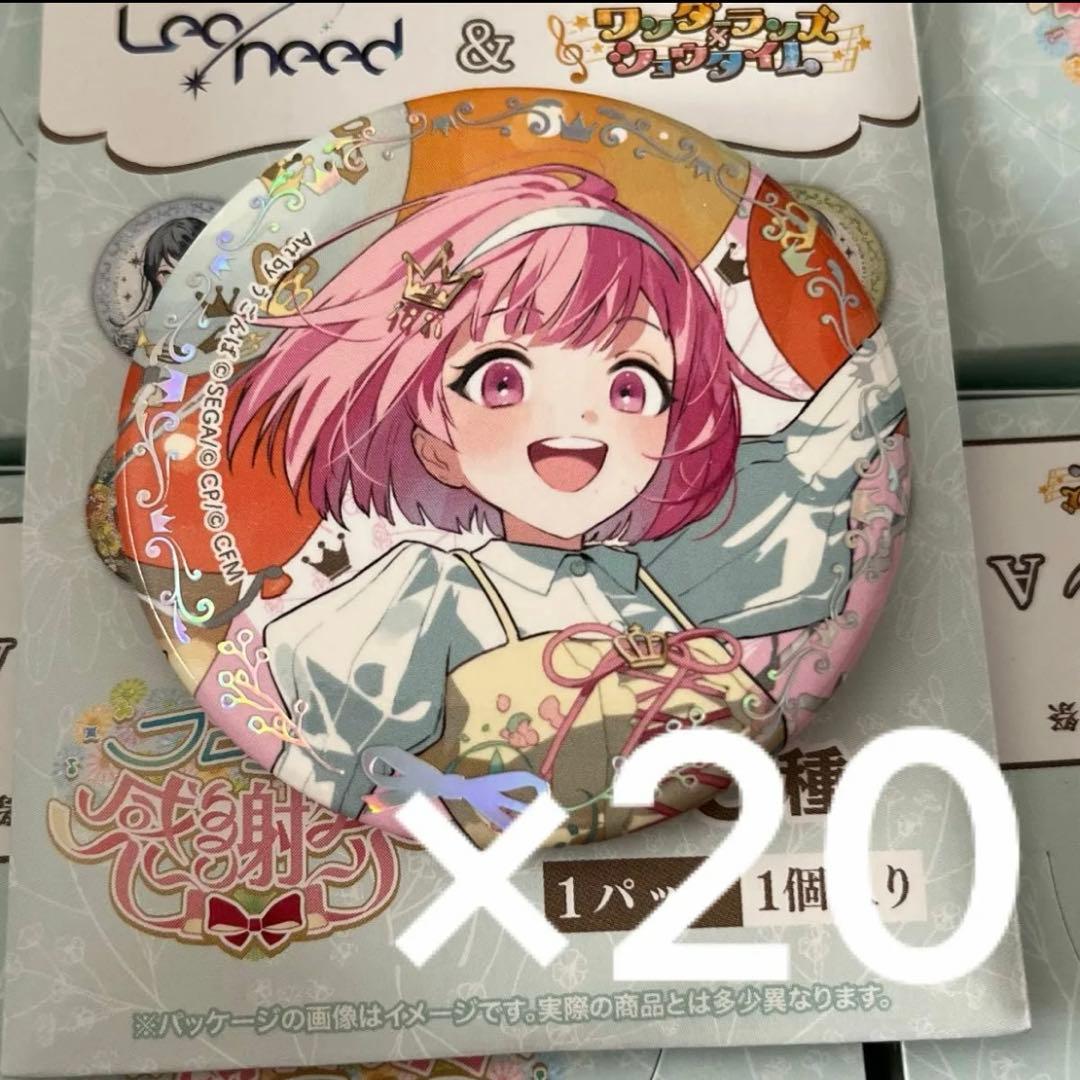 鳳えむ　プロセカ　感謝祭　オーロラ箔押し缶バッジ　プロジェクトセカイ　缶バッジ