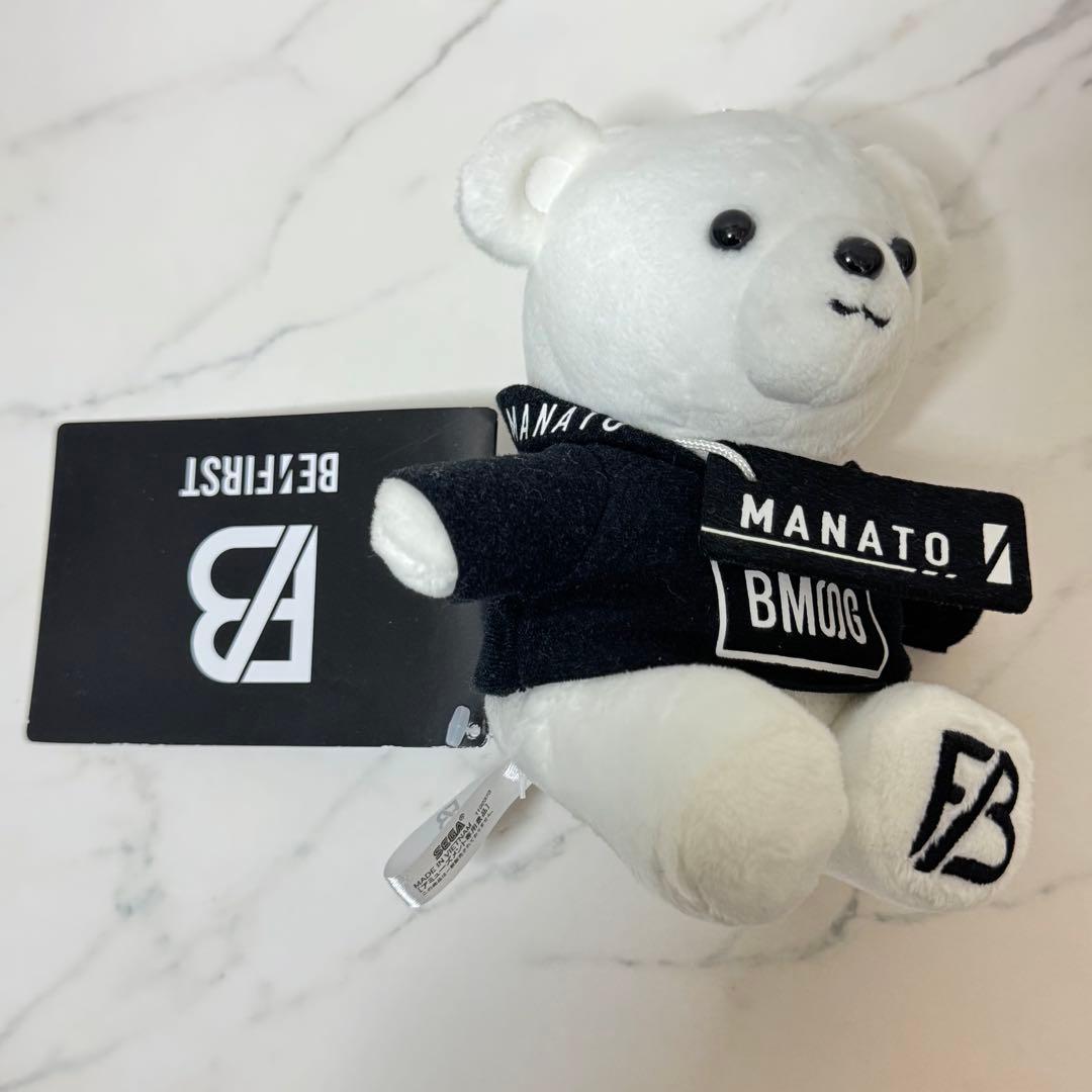 BE:FIRST マナト ぬいぐるみ マスコット BMSGパーカー クマ くま