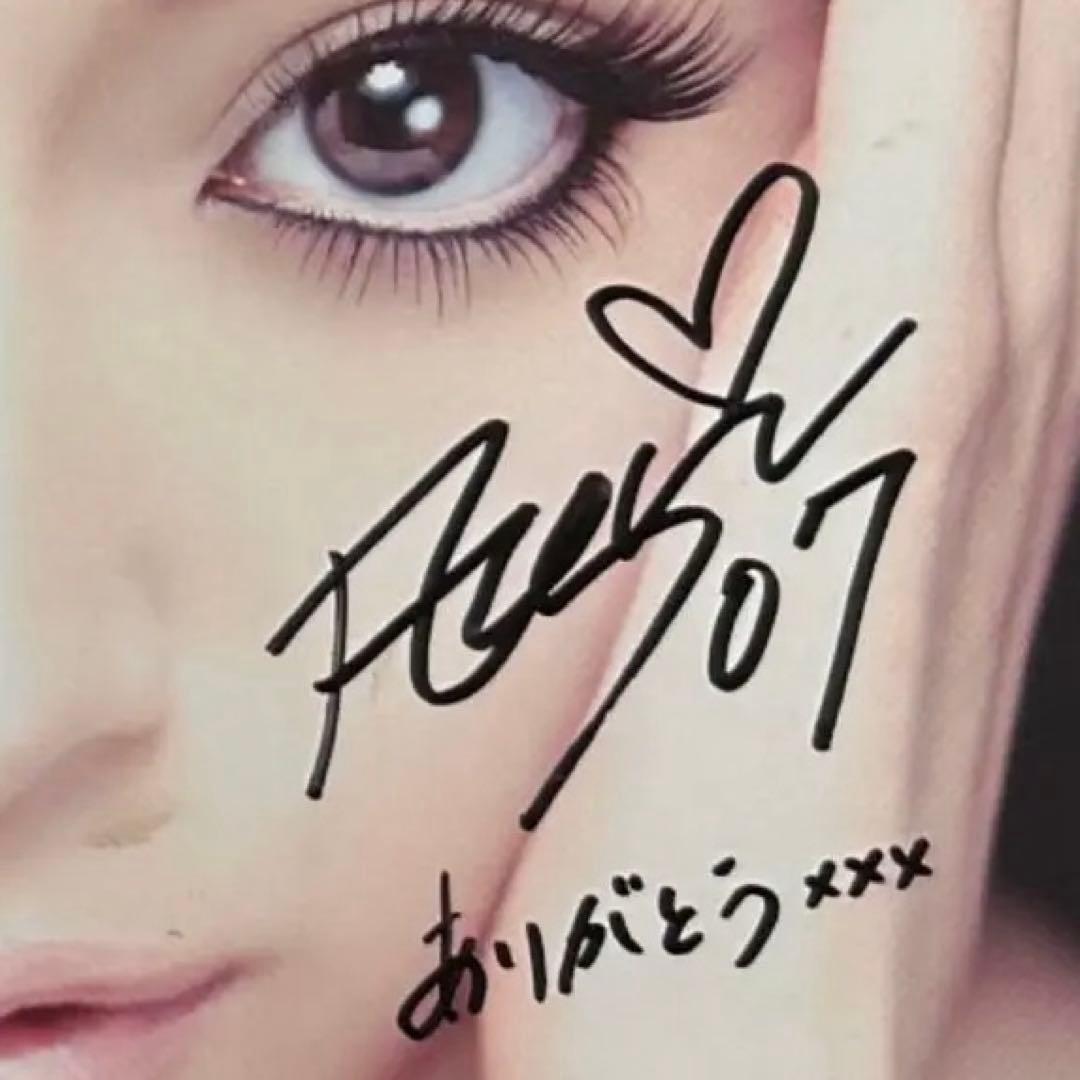 浜崎あゆみ サイン入りCD - メルカリ