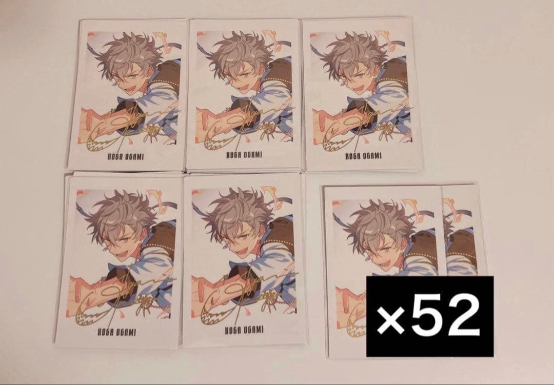 あんスタ 大神晃牙 ぱしゃっつ 9周年 - メルカリ