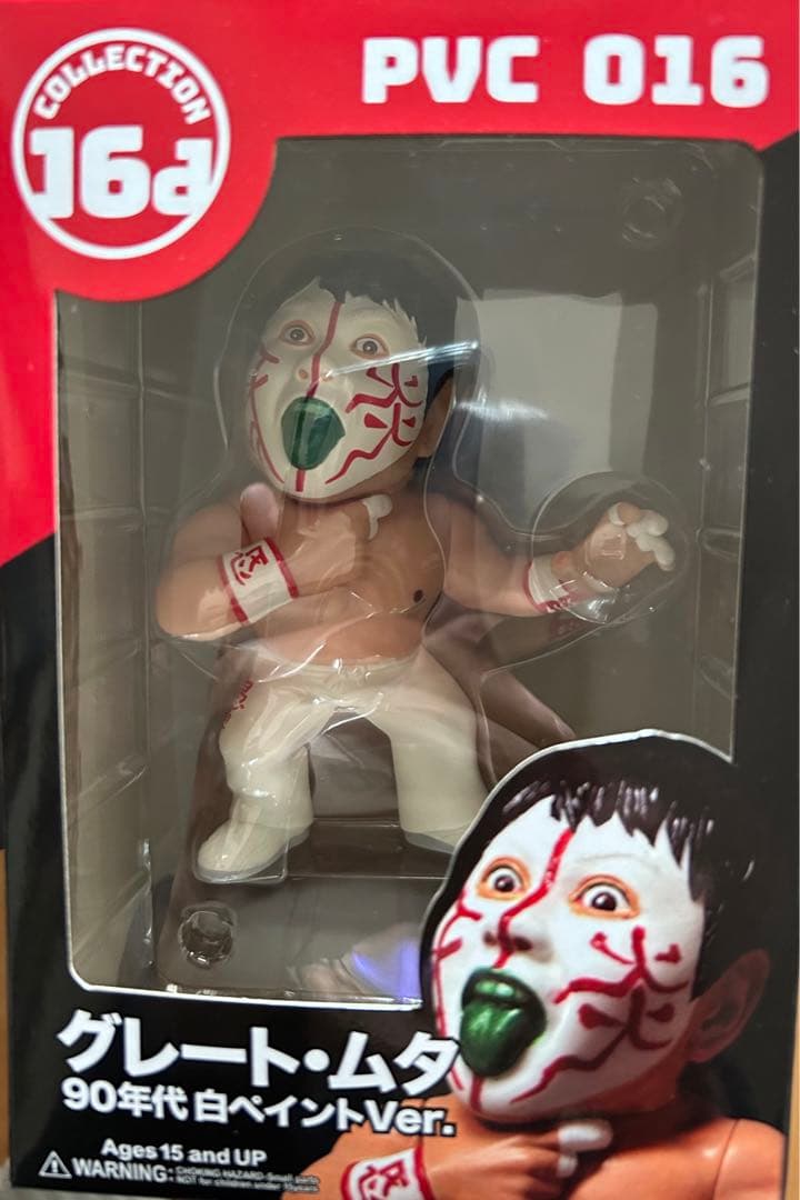 16dソフビコレクション グレート・ムタ[90's白ペイントVer.HAO - メルカリ