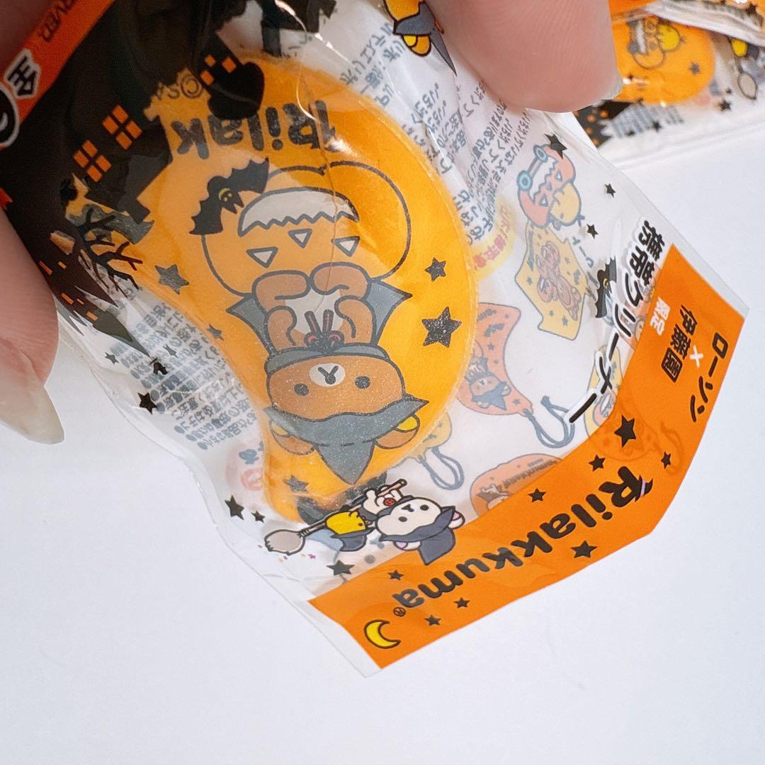 くふみこさん確認用