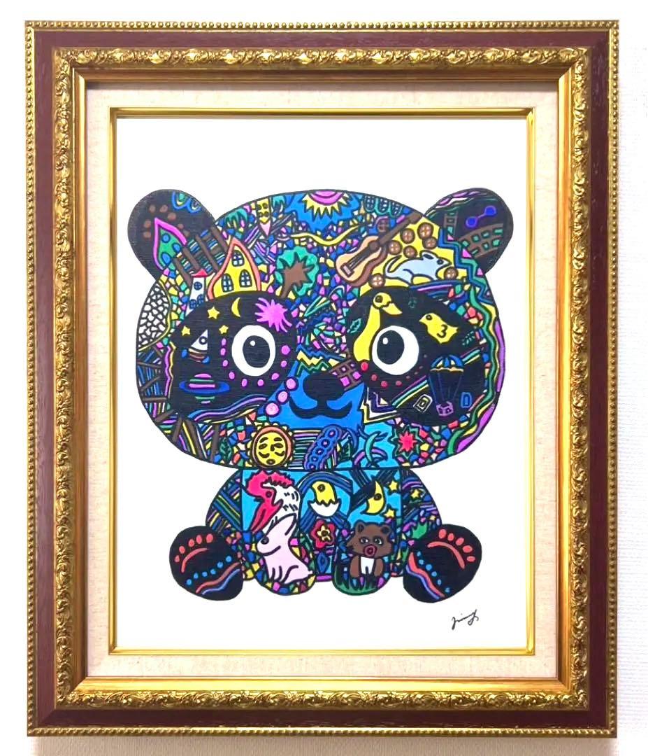 SALE【F6号】ジミー大西（パンダ）手描き/表裏サイン有/油彩/アクリル/額縁