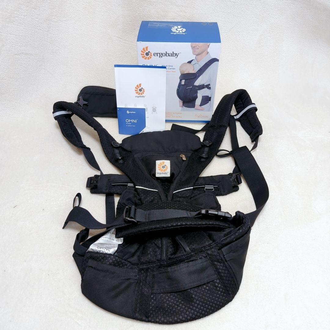 エルゴベビー　オムニブリーズ　メッシュ 抱っこひも　ベビー　赤ちゃん 楽天市場】エルゴベビー オムニ ブリーズ Breeze エルゴ 抱っこ紐