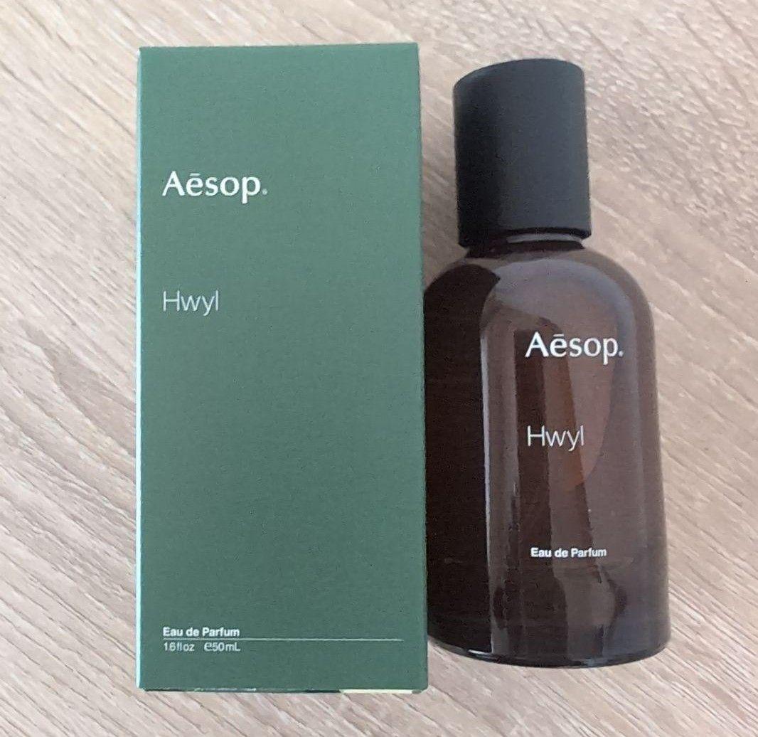 Aesop イソップ Hwyl ヒュイル オードパルファム 50ml ☆ - メルカリ