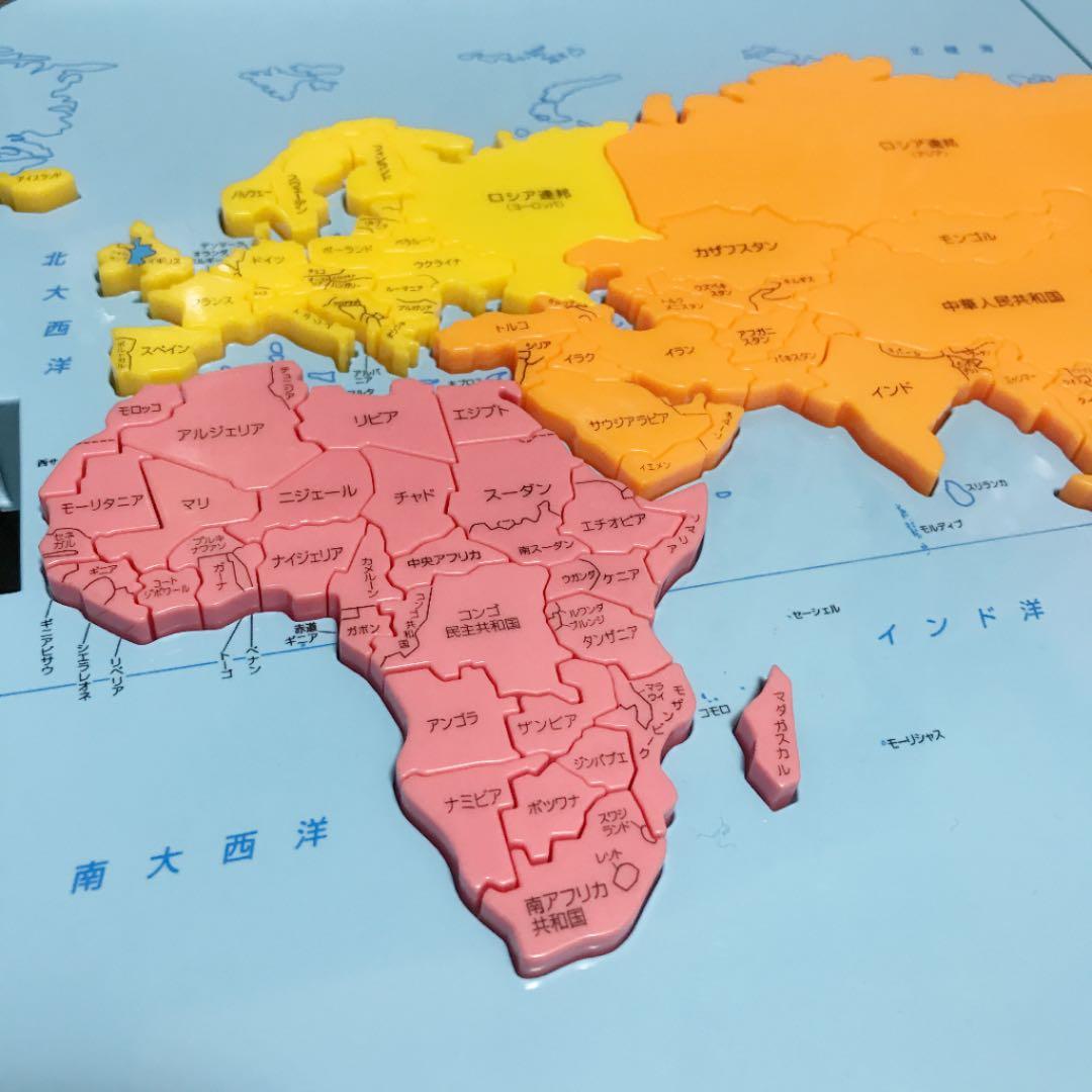 くもん出版 KUMON 世界地図パズル - メルカリ