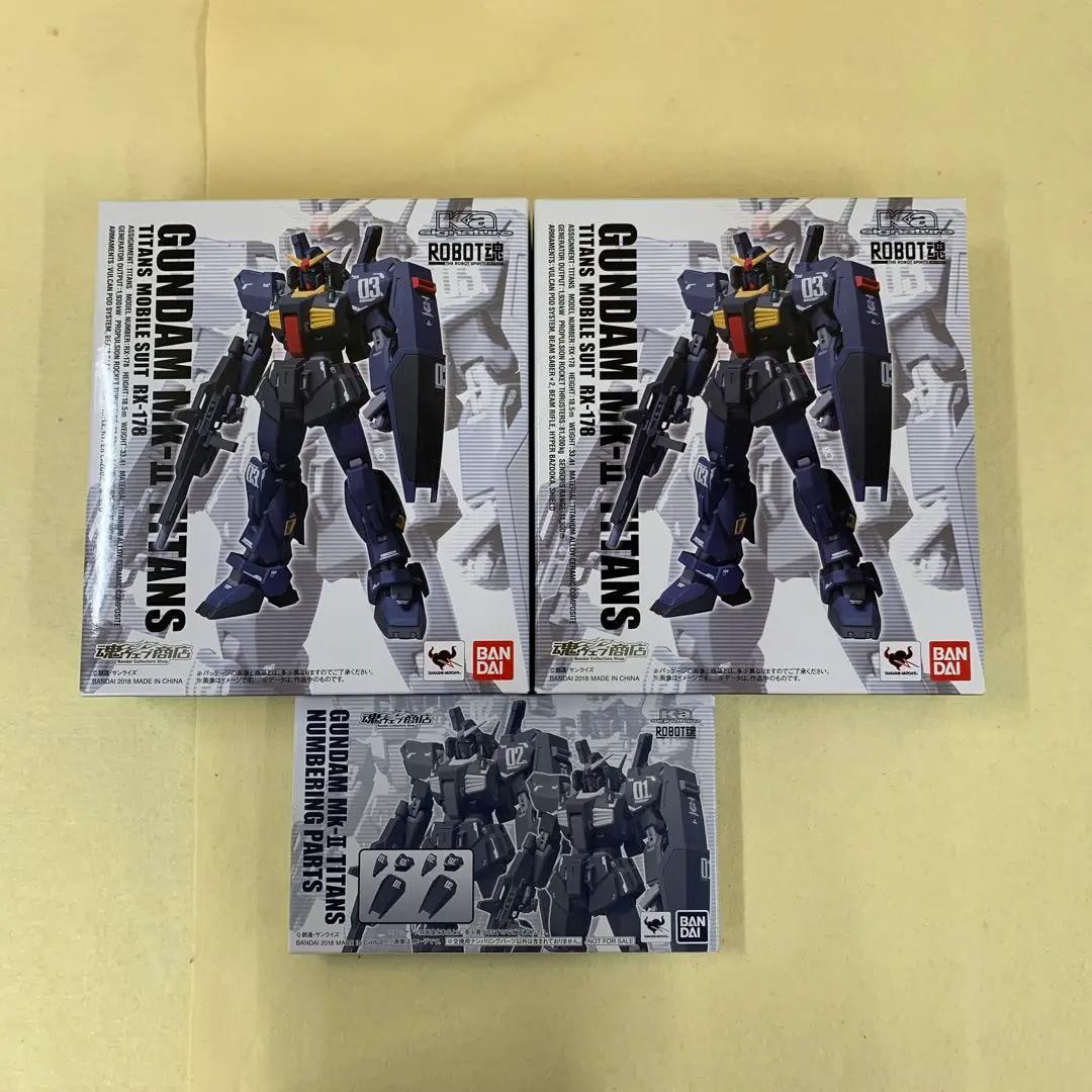 ROBOT魂 ガンダムMk-II ティターンズ仕様2箱セット＆特別パーツ1箱