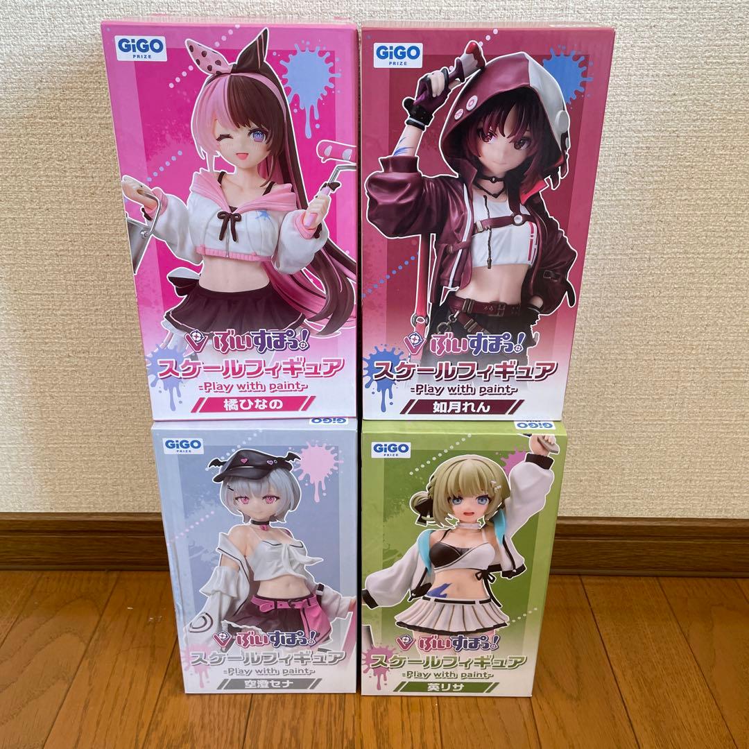 ぶいすぽっ　橘ひなの　如月れん　空澄セナ　英リサ　フィギュア　GIGO限定