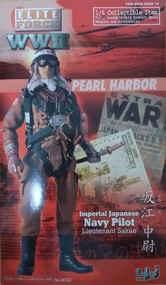 坂江中尉 bbi 1/6 帝国海軍 WW2 撃墜王 零戦 美品 レア