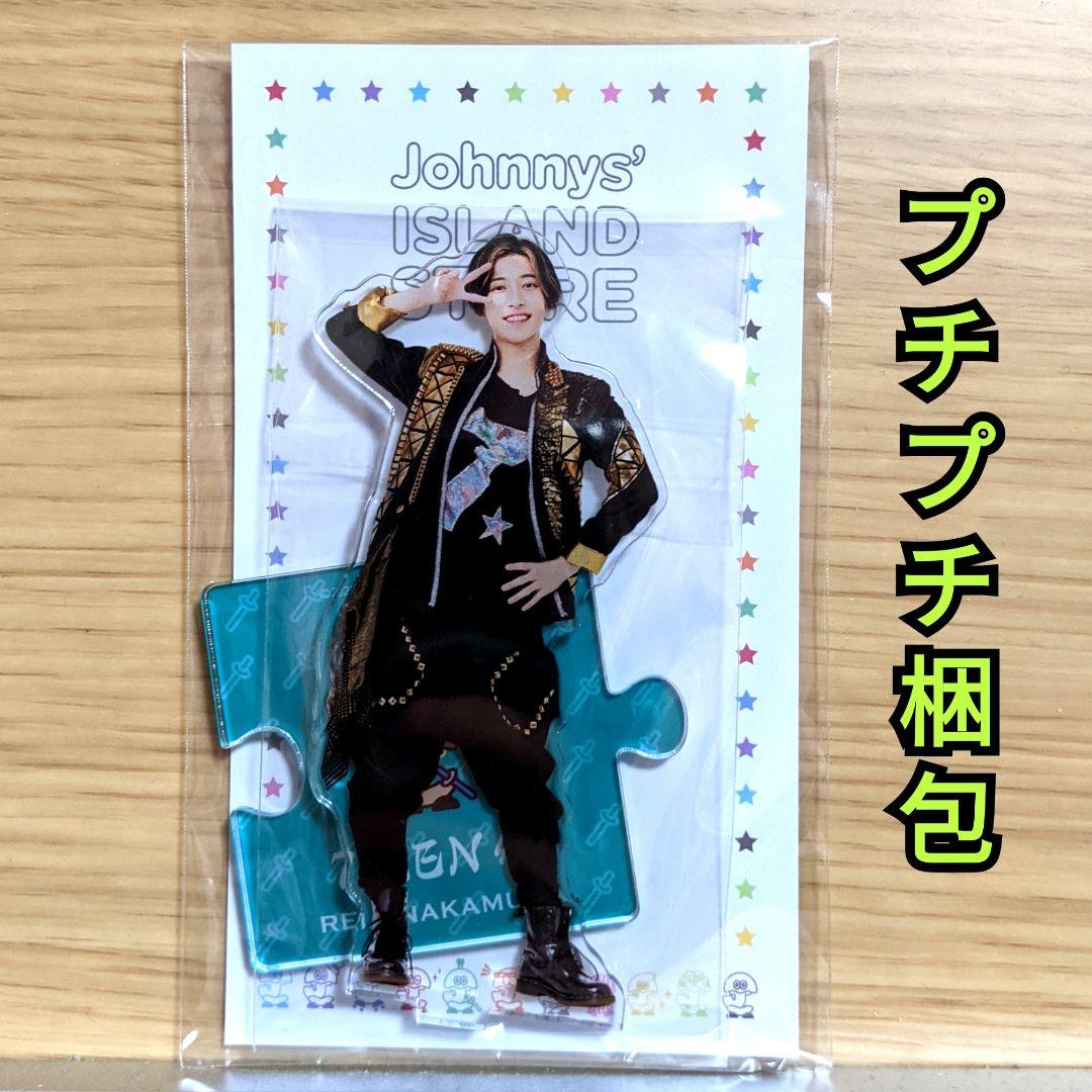 7MEN侍 中村嶺亜 アクリルスタンド アクスタ 第1弾 KEY TO LIT - メルカリ