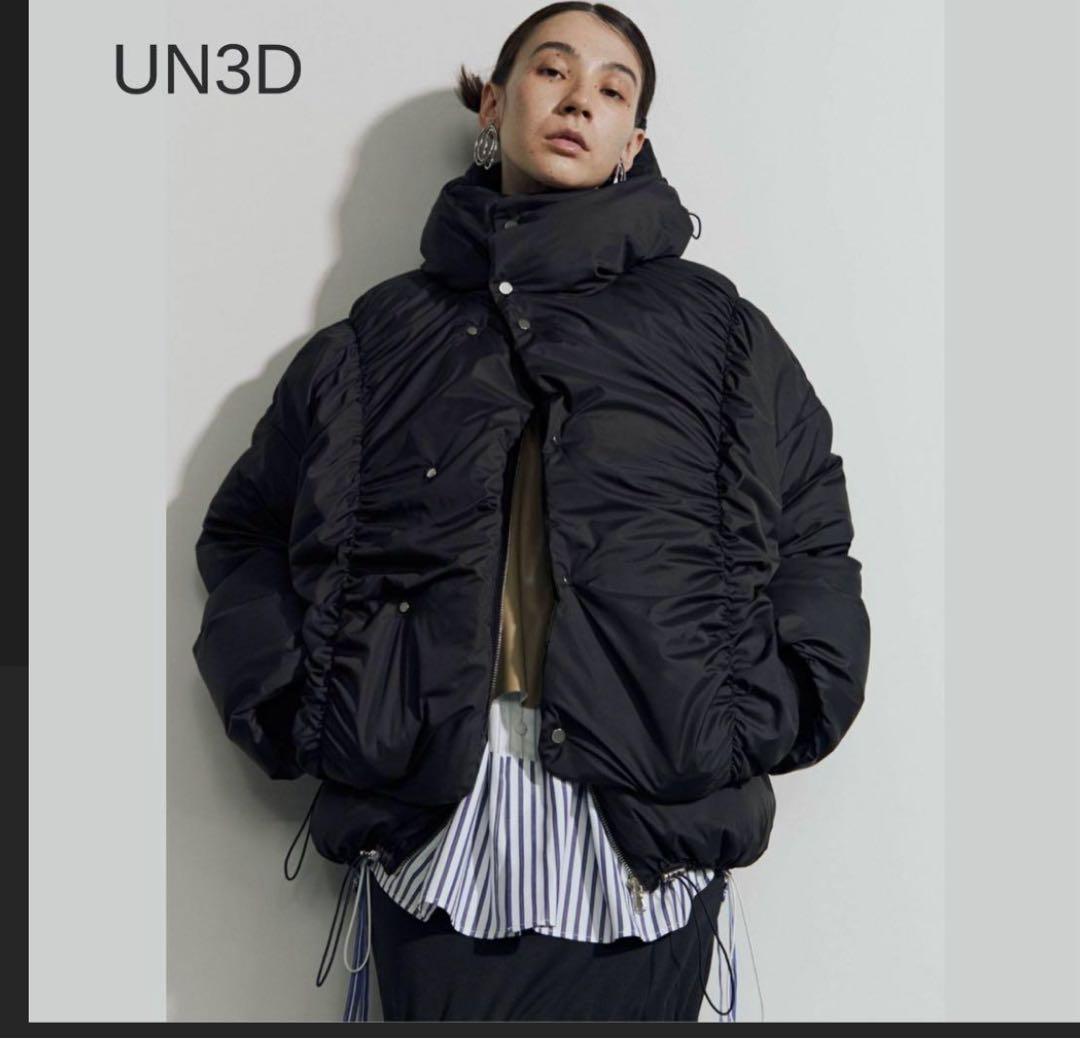 un3d ギャザー入りダウンジャケット UN3D.（アンスリード）の「ギャザーエアリーダウンジャケット（ダウン