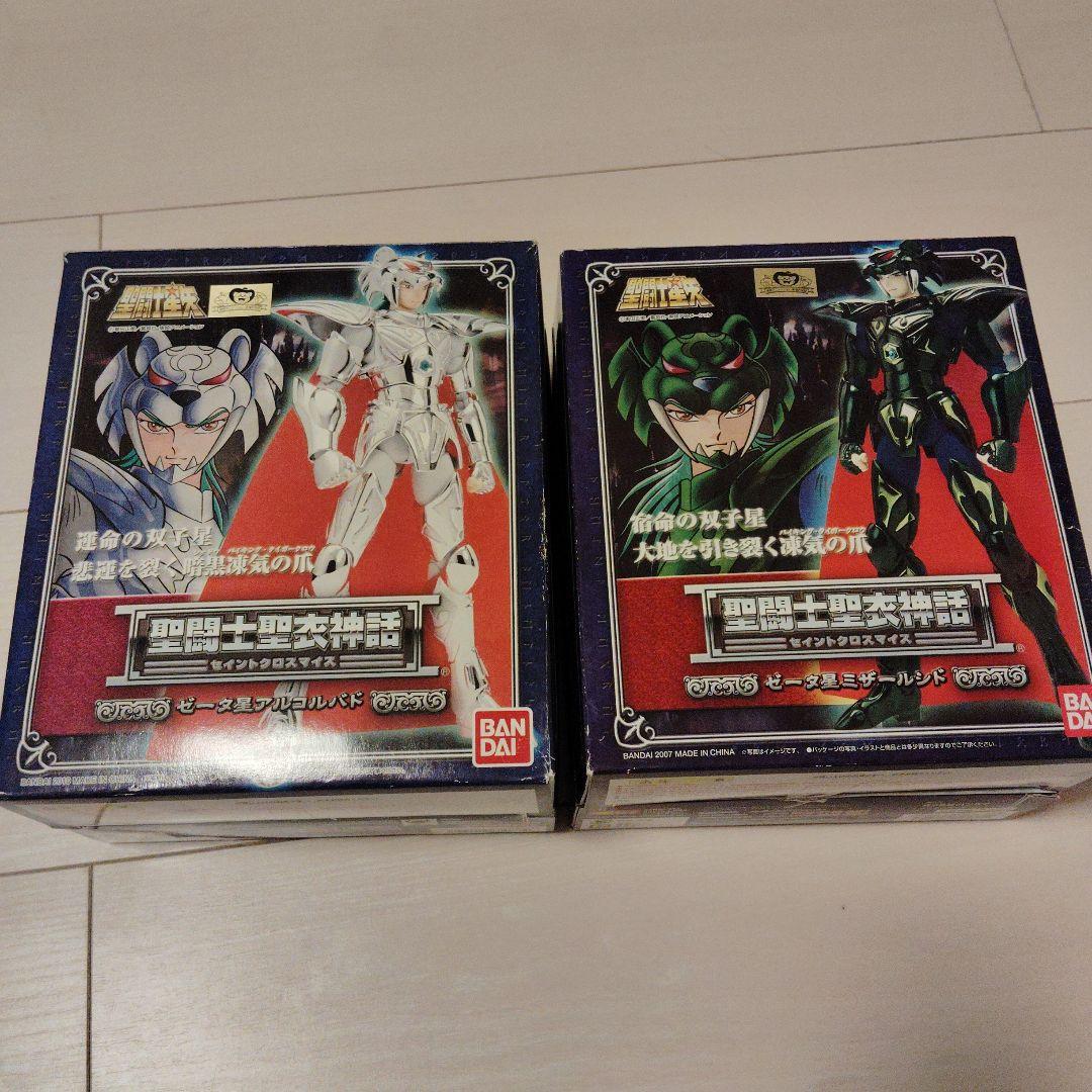 聖闘士星矢 アクションフィギュアセット