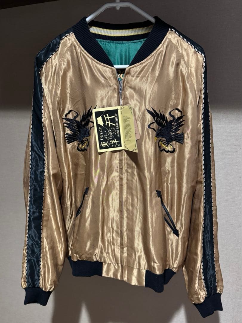 未使用 テーラー東洋 スカジャン 虎 龍 鷲 XXLサイズ TT15542