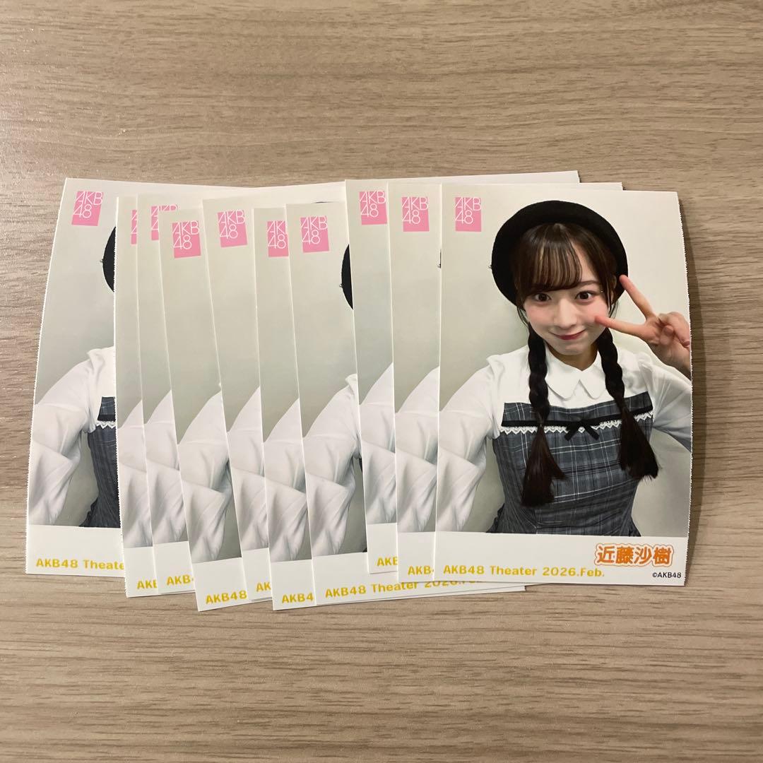AKB48劇場 ガラポン チェキ風生写真 近藤沙樹 - メルカリ