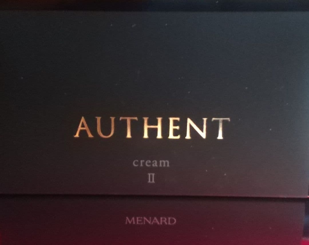 ※訳アリ オーセントクリーム II メナード