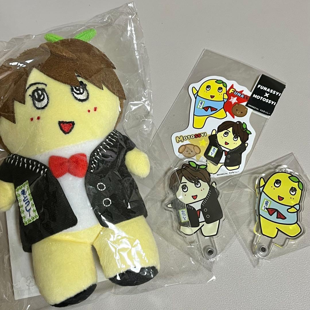 BBM98プロレス 抽選プレゼントカード スーパースター列伝 リック・フレアー