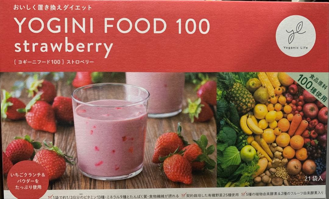 YOGINI FOOD 100 strawberry 21食分