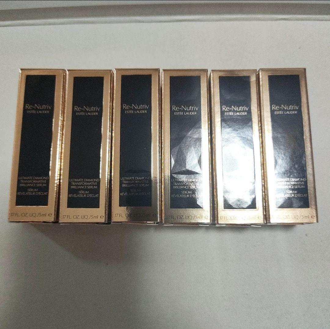 新品未使用　エスティローダー　ダイヤモンドブリリアンスセラム 5m×12本セット