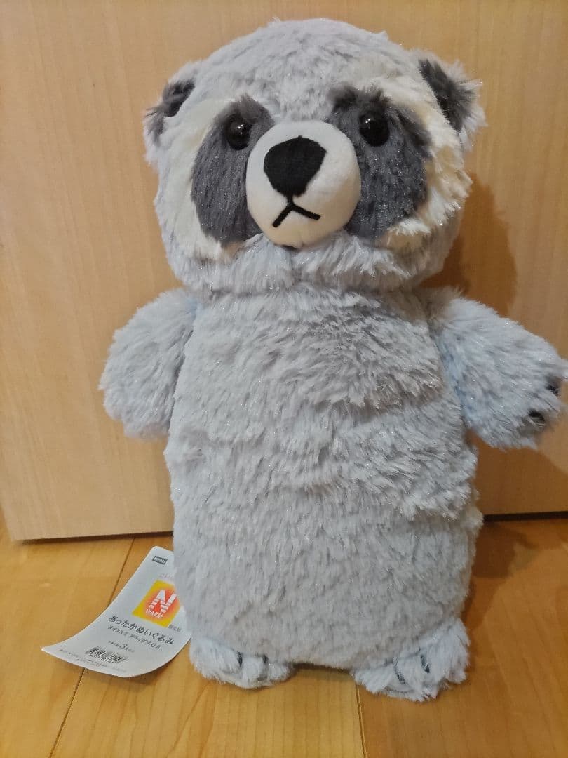 ニトリ Nウォームヌイグルミ アライグマ Q S あったかぬいぐるみ