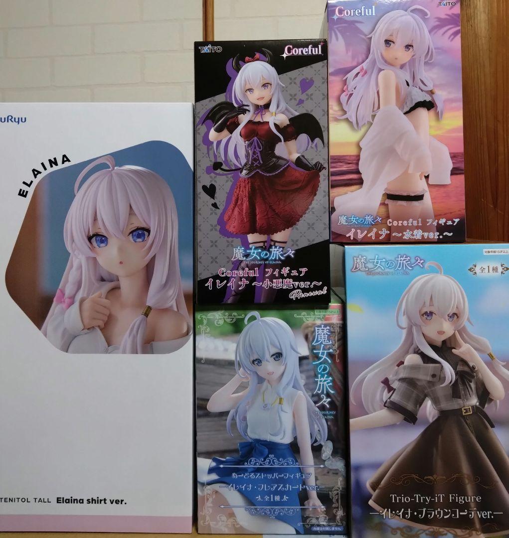 魔女の旅々 イレイナ フィギュア