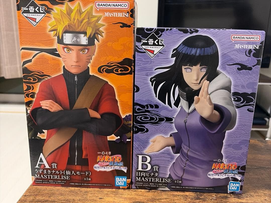 NARUTO一番くじ　ナルト＋ヒナタ＋ちょこのっこ2つ（中身未確認）