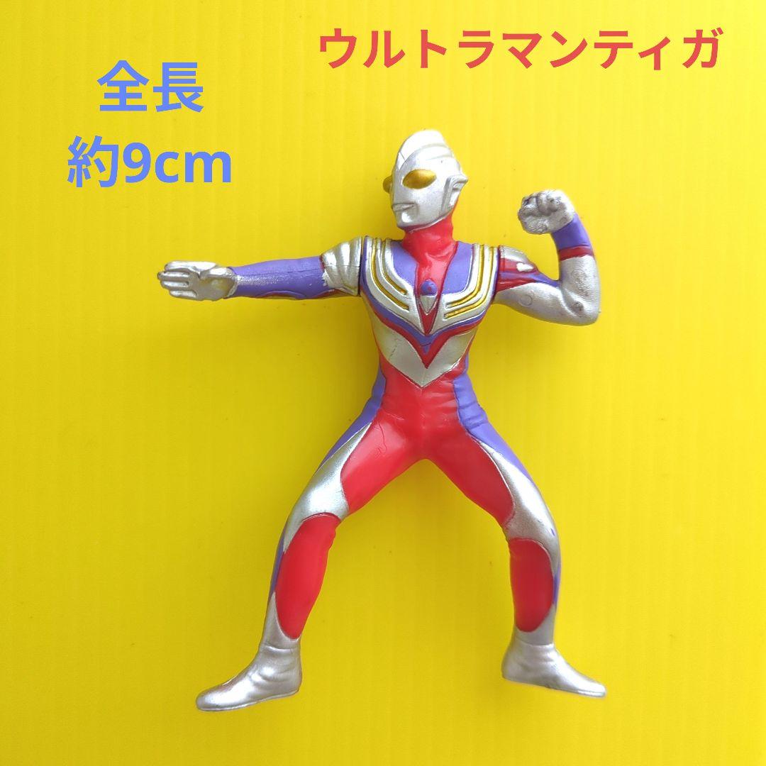 ウルトラマンティガ ソフビ フィギュア 1990年代当時物 特撮 - メルカリ
