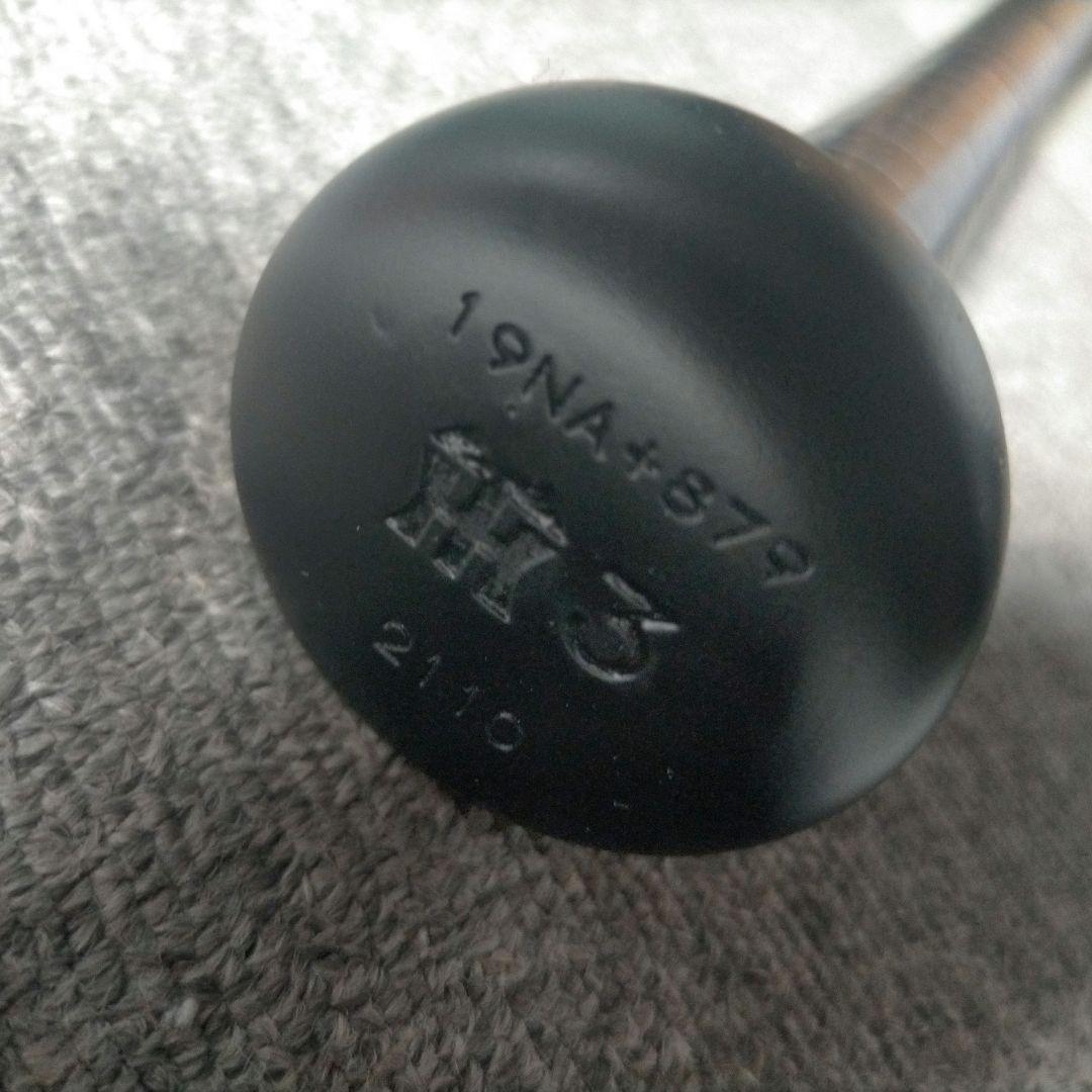 プレミア】大山悠輔 ミズノ 硬式木製バット 84.5cm 902g - メルカリ