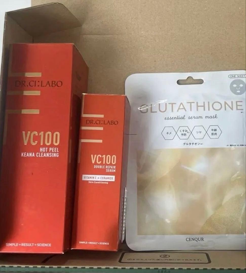 DR.CI:LABO VC100エッセンスローションEX・ダブルリペアセラム　他