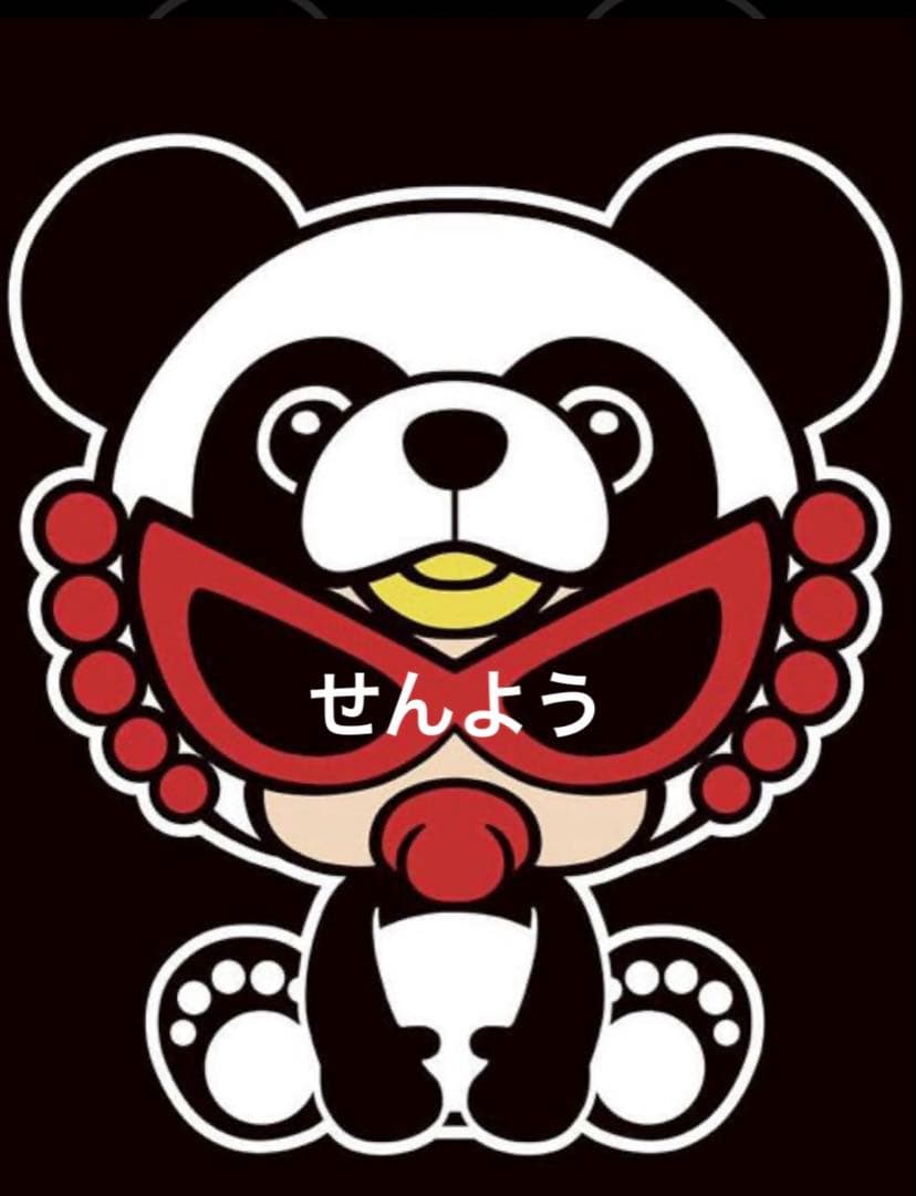 【専用】 カワサキ ZX-25R 用 タンクステッカーパッド タンクプロテクター