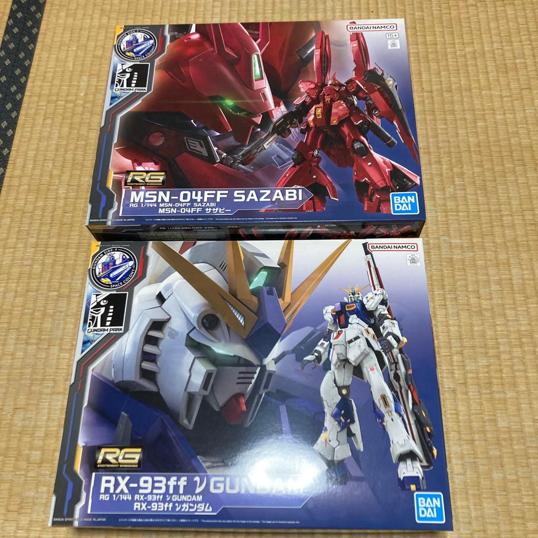 RG MSN-04FF サザビー & RX-93ff Vガンダム セット