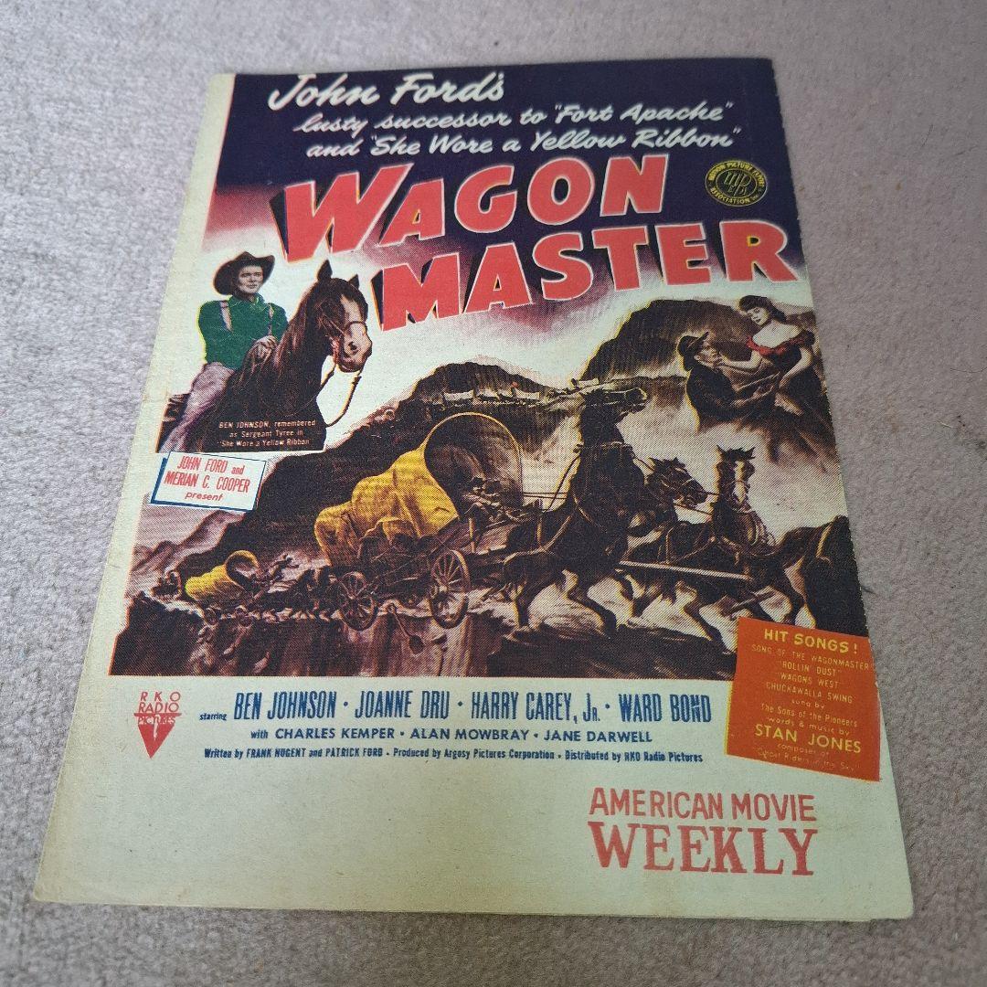 映画　幌馬車　チラシWagon Master 特集号