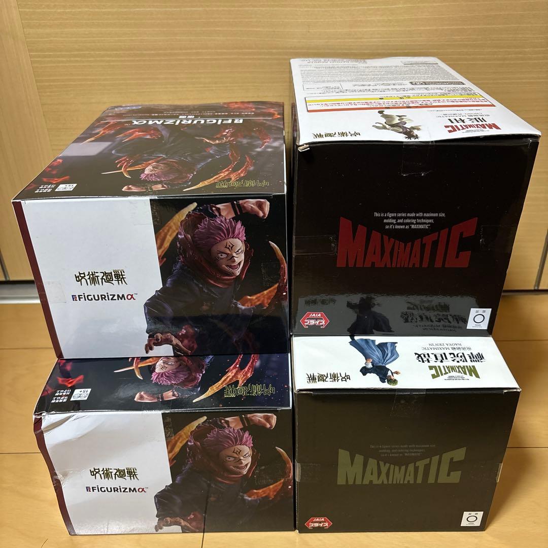 呪術廻戦 FIGURIZMα 宿儺 MAXIMATIC 禪院直哉 脹相 - メルカリ