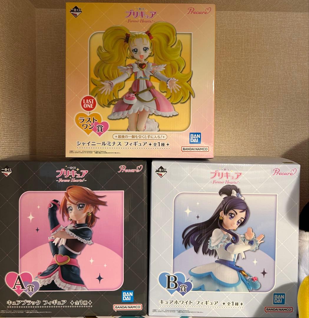 プリキュア　forever Heart 1番くじ　フィギュア