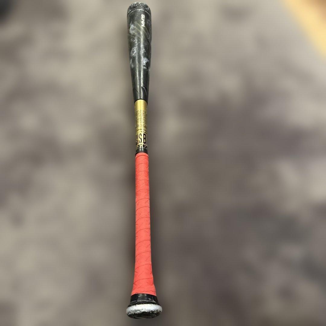 SSK MM18 少年軟式用 80cm 580g ミドルバランス