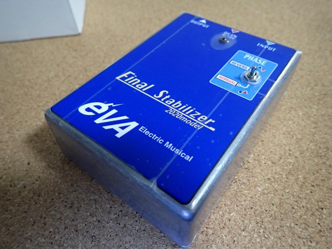 EVA電子 Final Stabilizer EVA Electronics] Thorough Testing of Stabilizers [Hi-Z] - YouTube