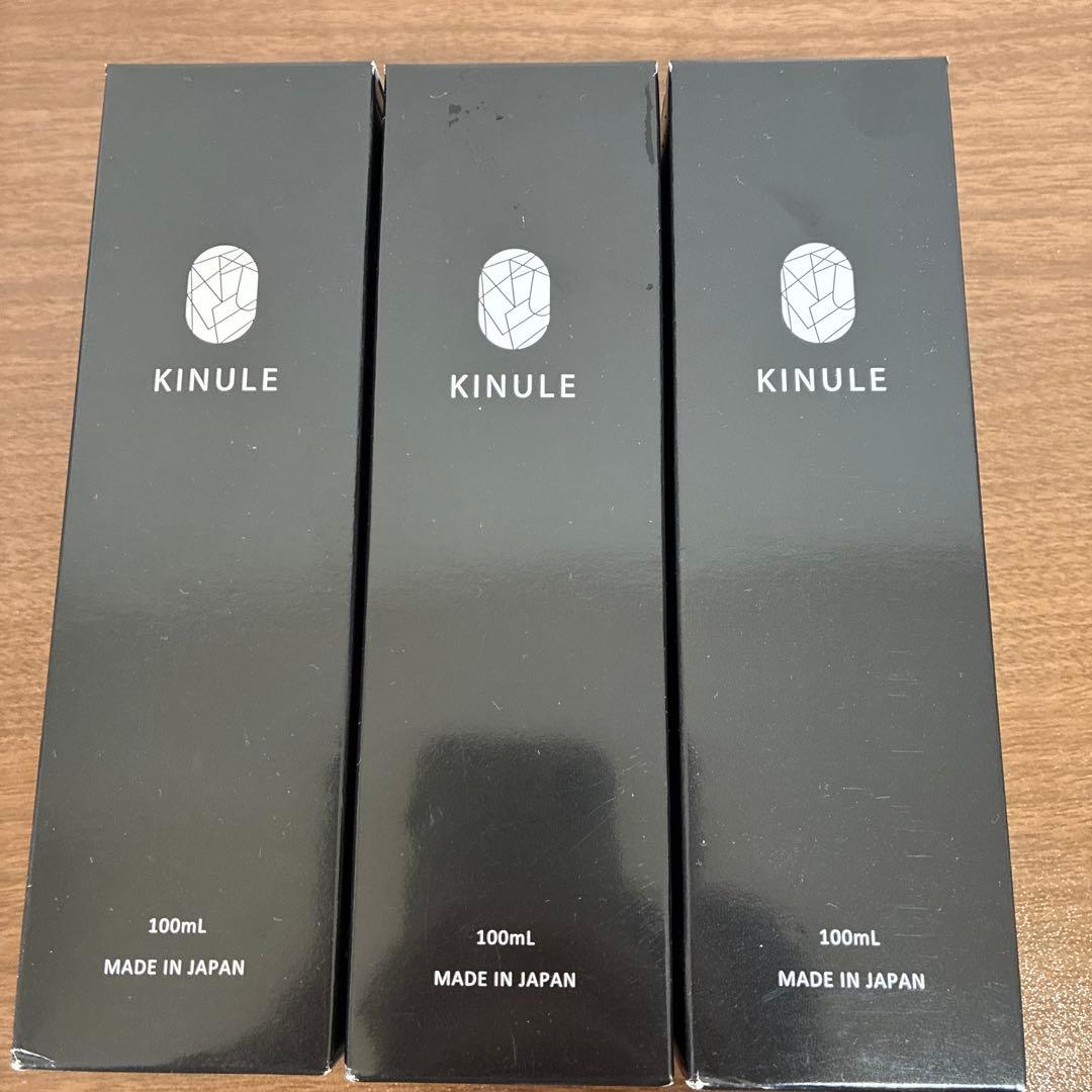 KINULE クレンジング 100ml 日本製