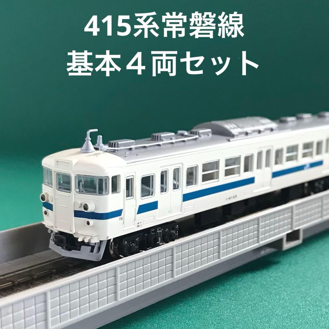 【10-437】415系100番台 新色(常磐線)基本４両セット