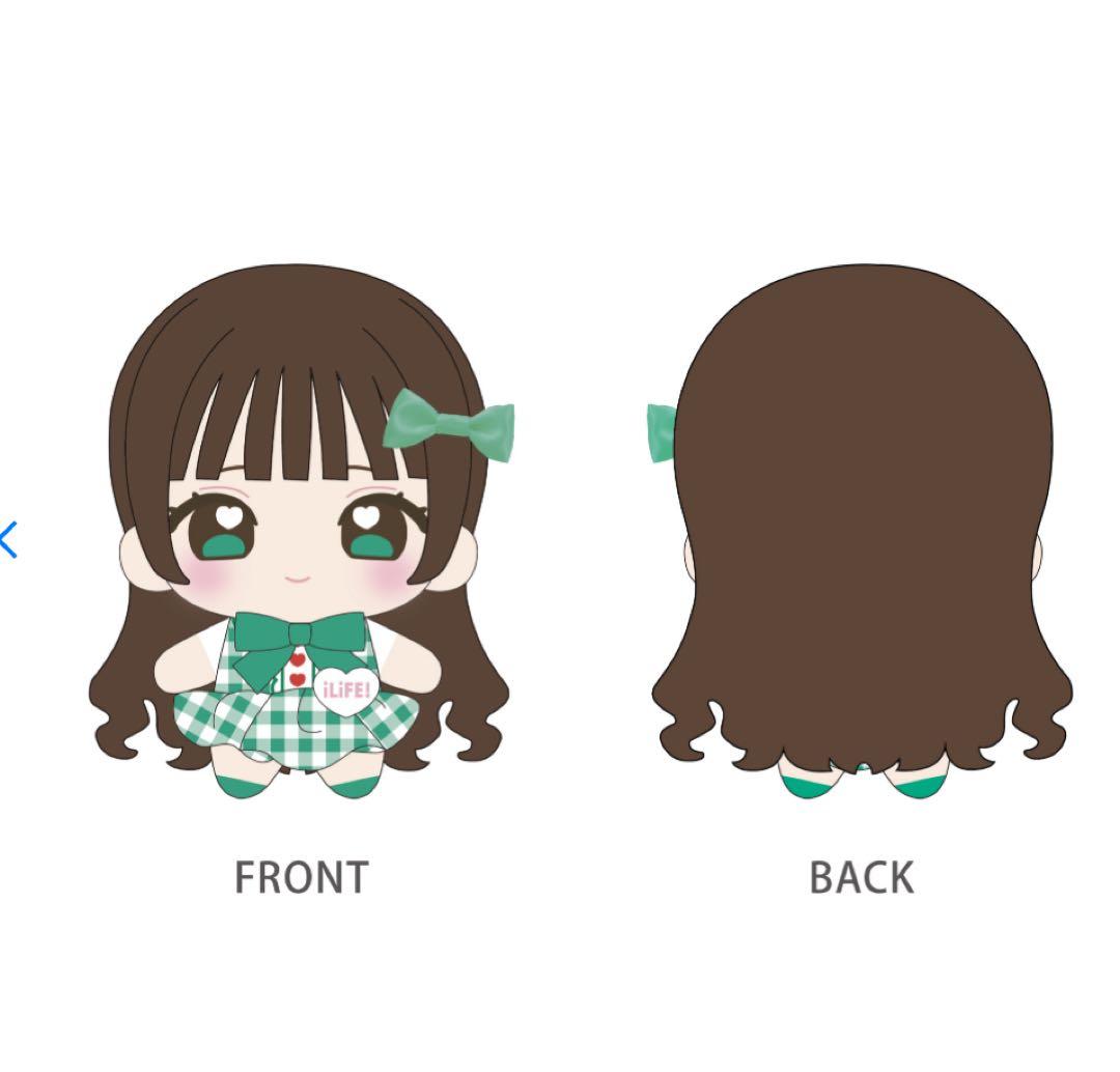 iLiFE! 若葉のあ 推しぬいマスコット - メルカリ