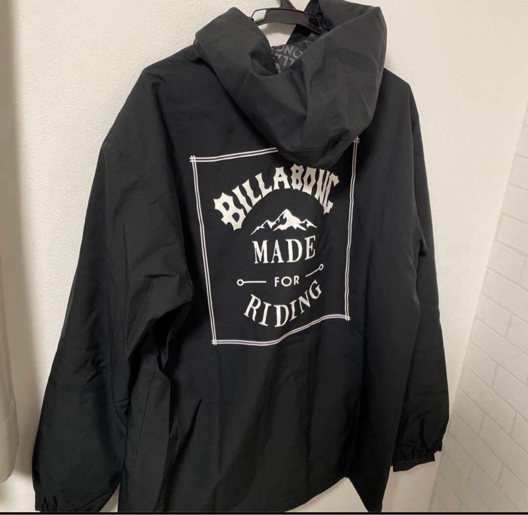 けん 上下ビラボン