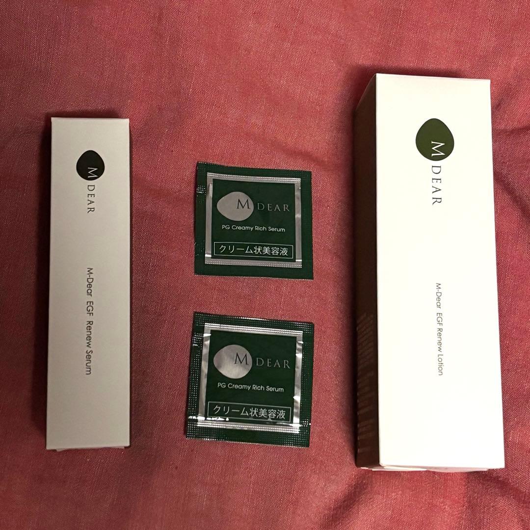 エムディア　EGF リニューローション　セラム　セット　新品未使用　サンプル付き