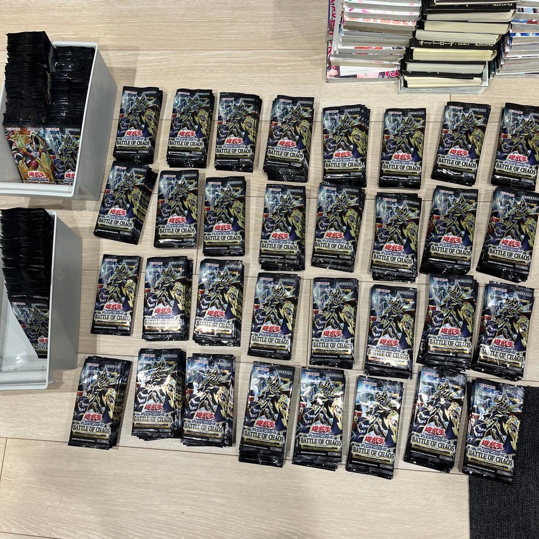 遊戯王　パックまとめ売り　427パック スペシャルパック/セット | 商品情報 | 遊戯王OCGデュエルモンスターズ