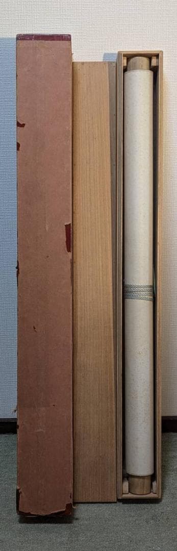 真作】掛軸 艶やか美人画 花魁図 桜と花魁の華やぎ 二重箱入（合箱