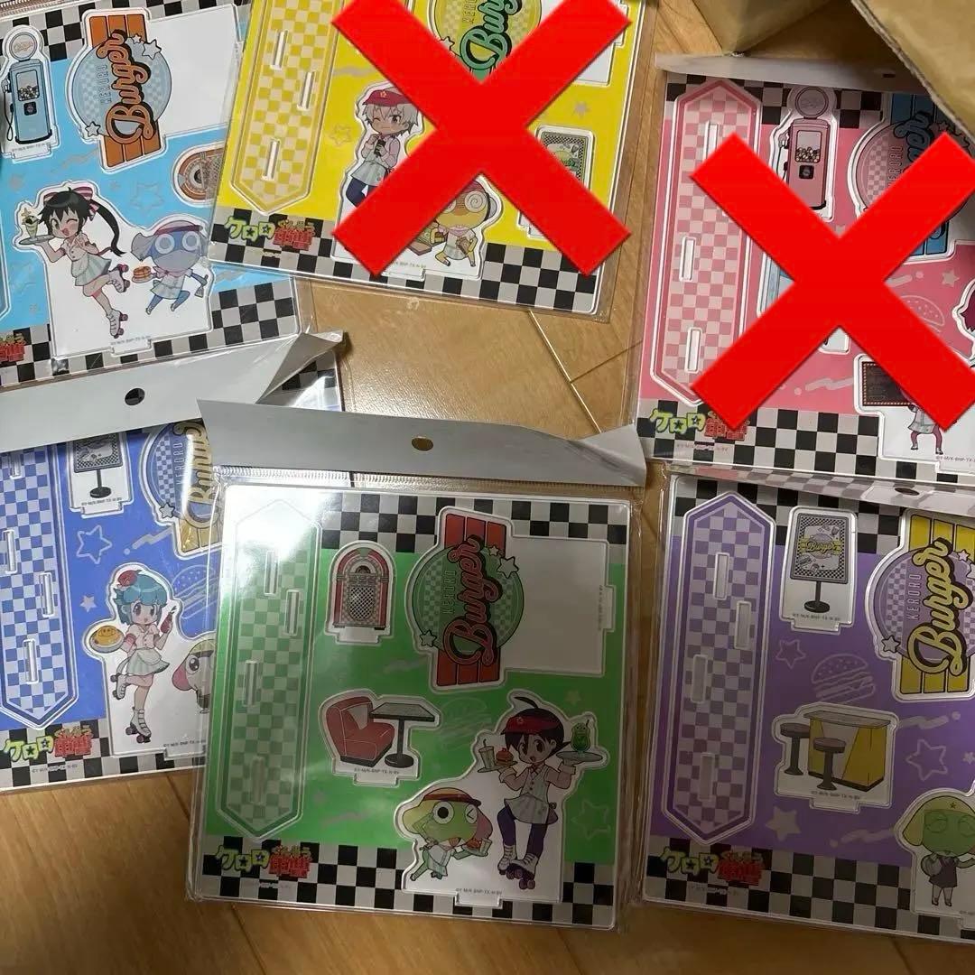ケロロ軍曹　アクリルスタンド　セット