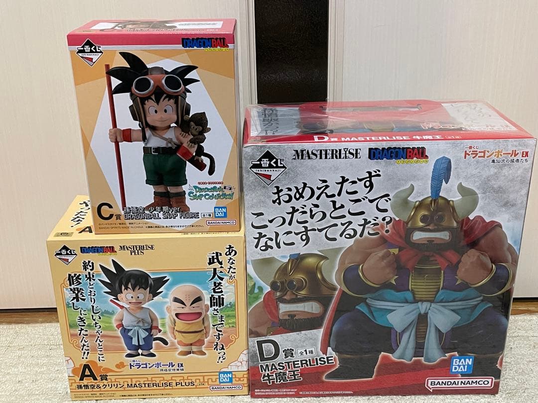 【未開封】 一番くじ ドラゴンボール EX など まとめ売り 牛魔王 孫悟空