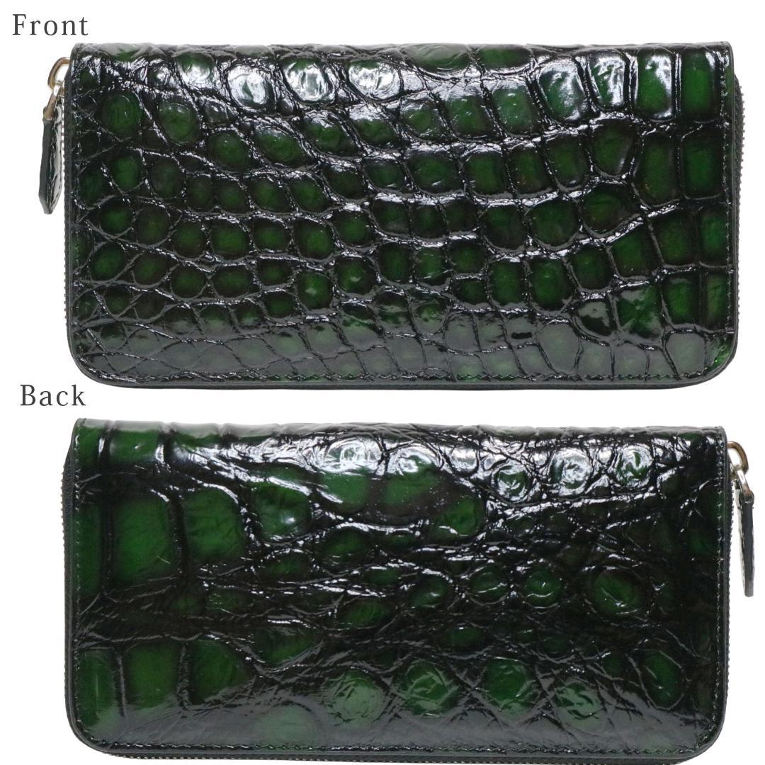 Y30 クロコダイル 長財布 メンズ レディース 新品 未使用 グリーン 人気