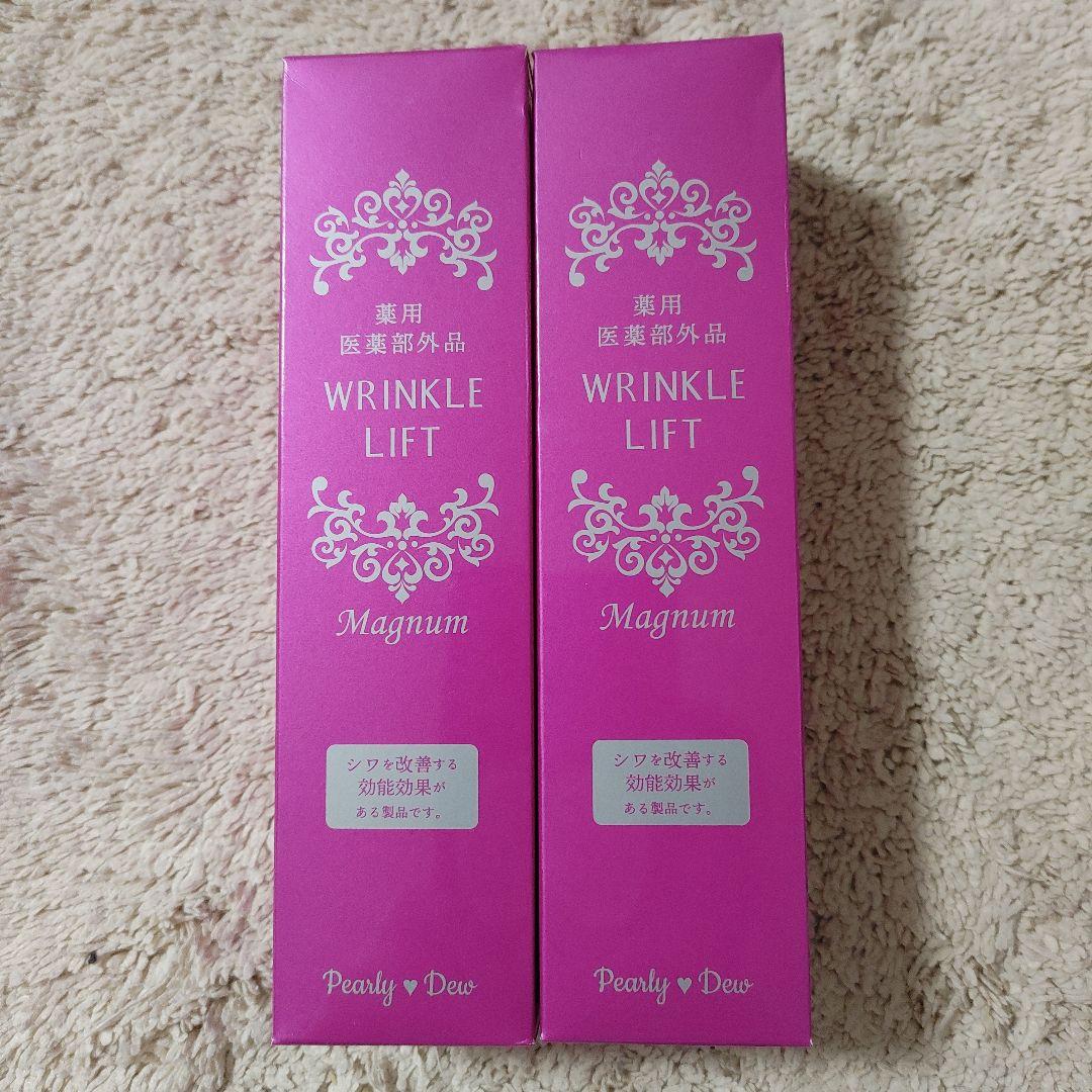 Pearly Dew WRINKLE LIFT Magnum 90g 2本セット