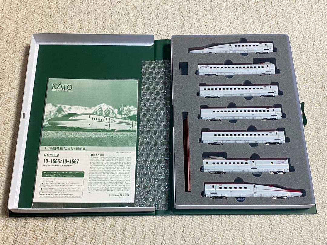KATO カトー　10-1566 10-1567 E6系新幹線「こまち」７両